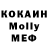 ЭКСТАЗИ MDMA Star Shadows