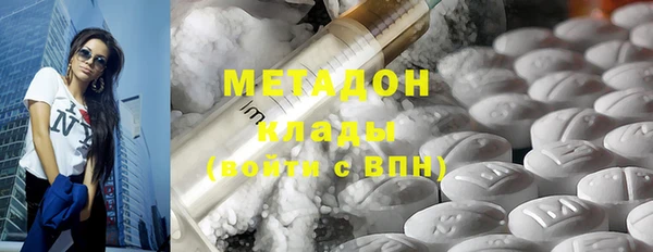 твердый Михайловка
