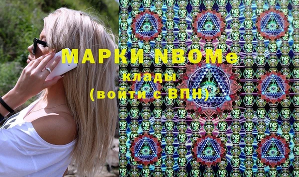 твердый Михайловка