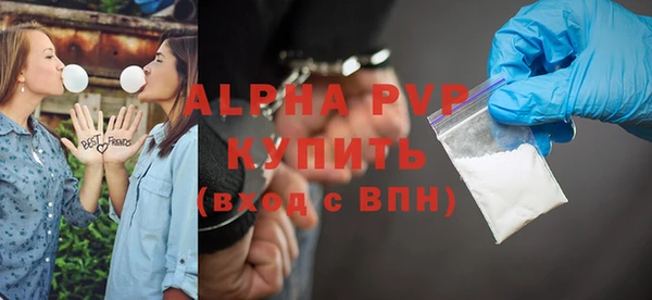 spice Дедовск