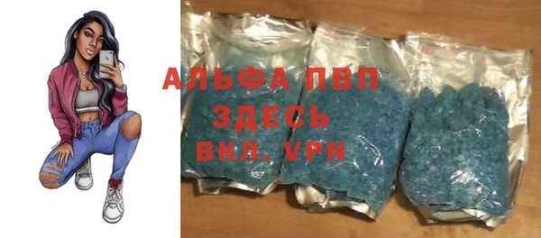 МДПВ Данков