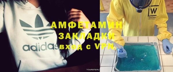 твердый Михайловка