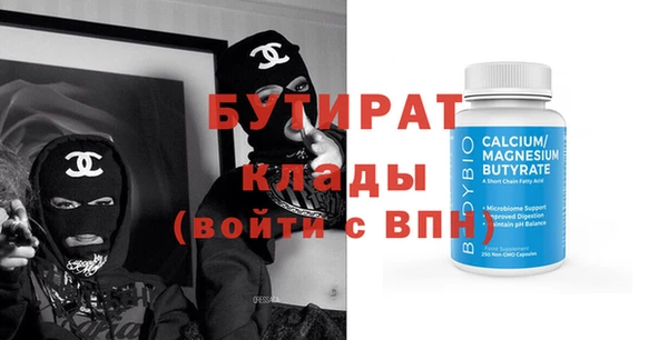твердый Михайловка