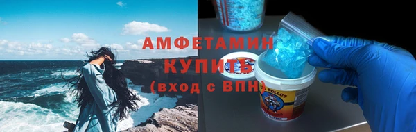 твердый Михайловка
