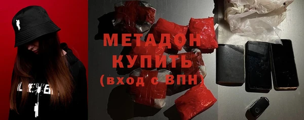 твердый Михайловка