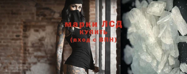твердый Михайловка