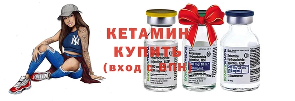 кокаин премиум Наволоки