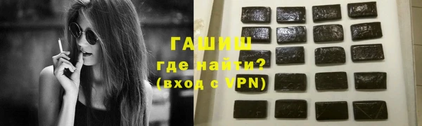 соль ск Михайлов
