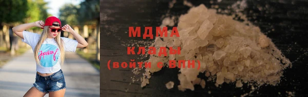 твердый Михайловка
