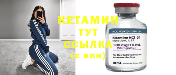 твердый Михайловка