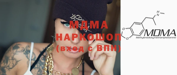 твердый Михайловка