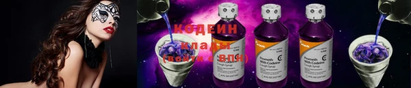 соль ск Михайлов