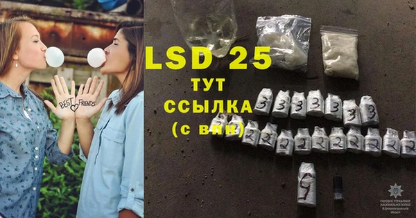 МДПВ Данков