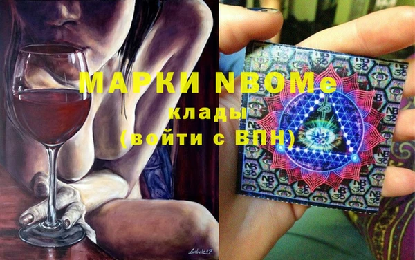 твердый Михайловка