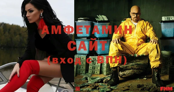 твердый Михайловка