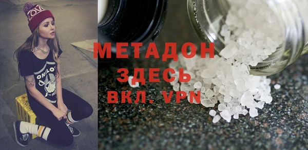 твердый Михайловка