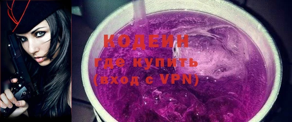 твердый Михайловка