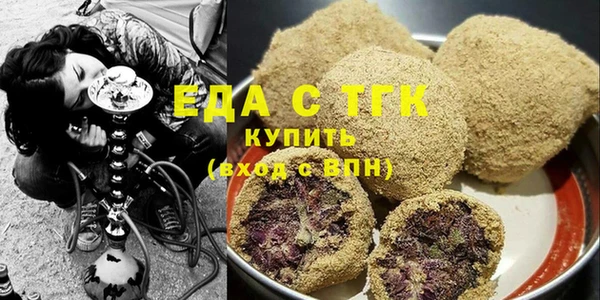 марки lsd Навашино