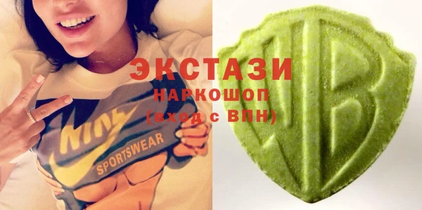 твердый Михайловка