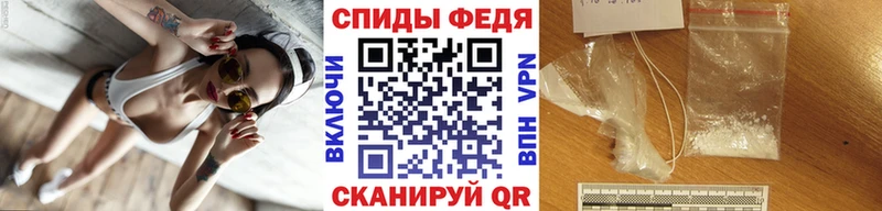 Метамфетамин Декстрометамфетамин 99.9%  Купить  Палласовка 